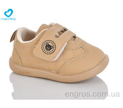 Кроссовки Comfort-baby